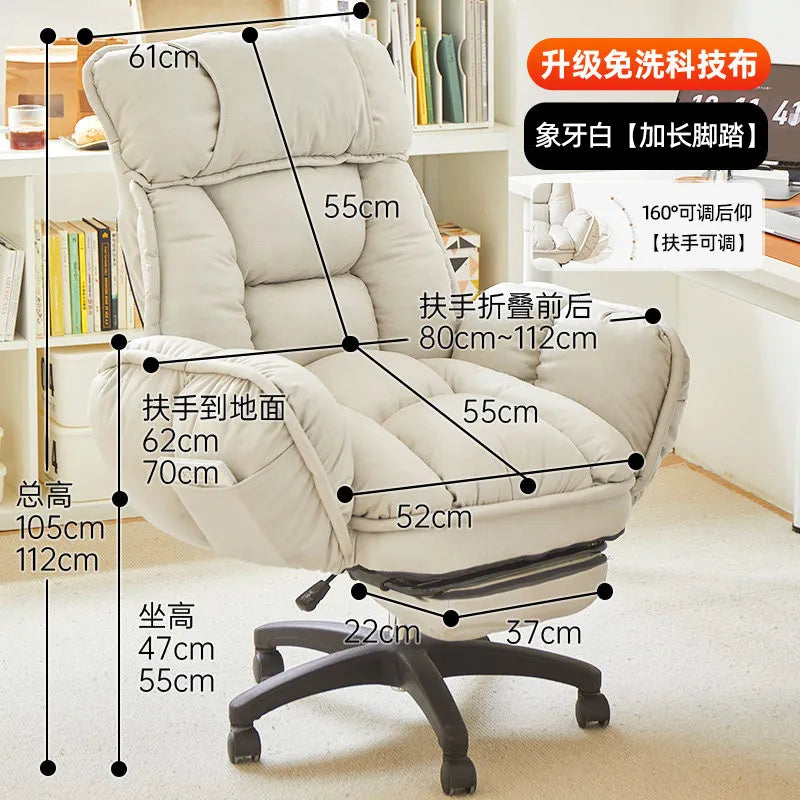 Spinning Lift Living Room Chairs Gaming Office Ergonomic Armchair Living Room Chairs Gaming Desk Sillones Home Furniture