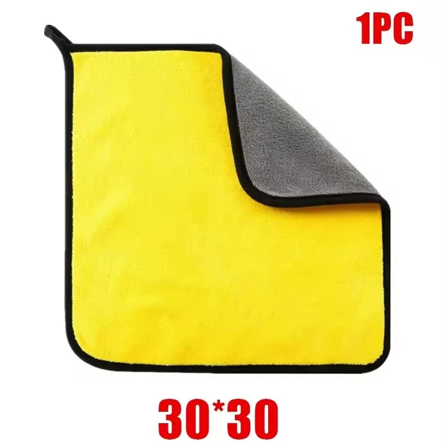 Microfiber Car Cleaning Towels (30 × 60 cm)