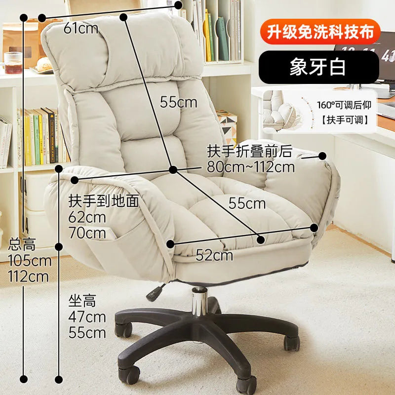 Spinning Lift Living Room Chairs Gaming Office Ergonomic Armchair Living Room Chairs Gaming Desk Sillones Home Furniture