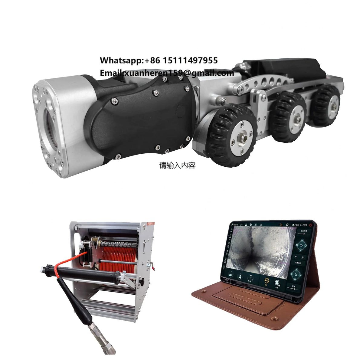 HD Mini 10x Optical Zoom IP68 Aluminum Alloy Lift Function Robot Sewer Inspection Camera System