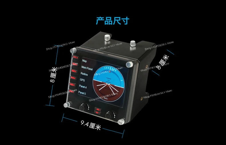 "Aircraft Multi-Panel Instrument - Integrated Flight Control Display System"