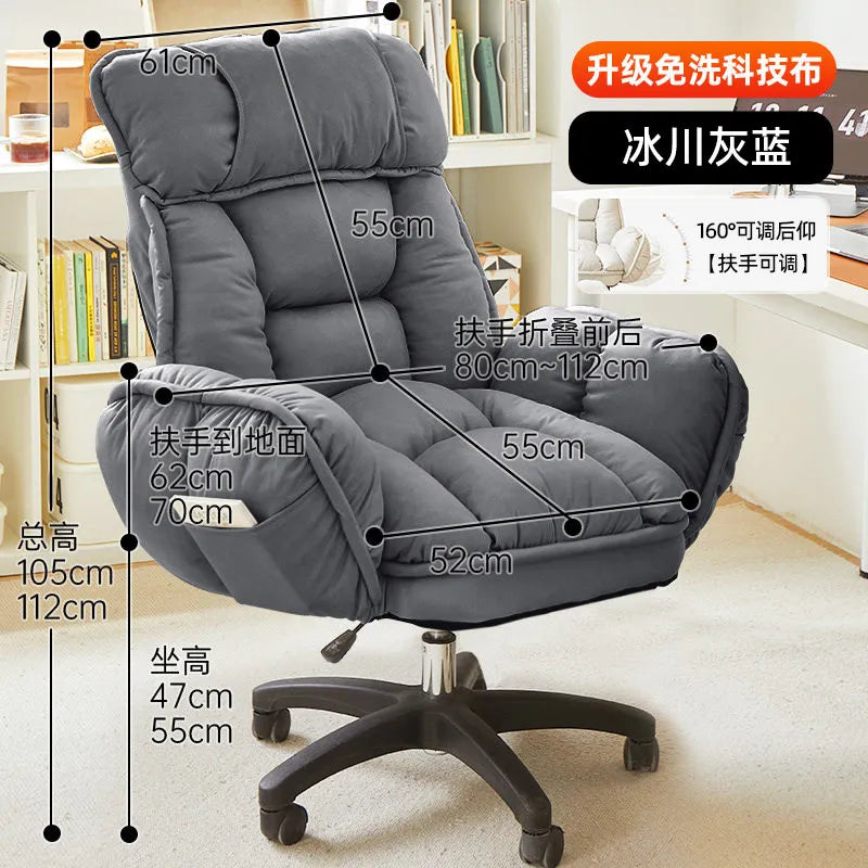 Spinning Lift Living Room Chairs Gaming Office Ergonomic Armchair Living Room Chairs Gaming Desk Sillones Home Furniture