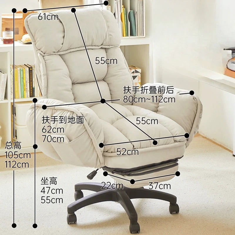 Spinning Lift Living Room Chairs Gaming Office Ergonomic Armchair Living Room Chairs Gaming Desk Sillones Home Furniture