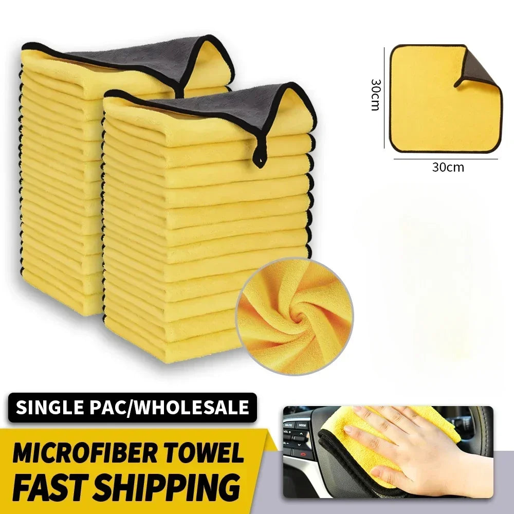 Microfiber Car Cleaning Towels (30 × 60 cm)