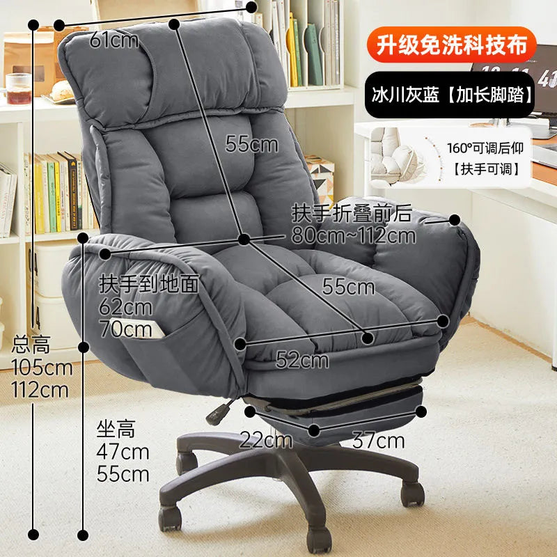 Spinning Lift Living Room Chairs Gaming Office Ergonomic Armchair Living Room Chairs Gaming Desk Sillones Home Furniture