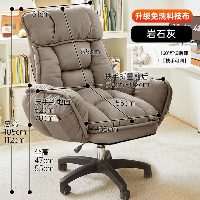 Spinning Lift Living Room Chairs Gaming Office Ergonomic Armchair Living Room Chairs Gaming Desk Sillones Home Furniture
