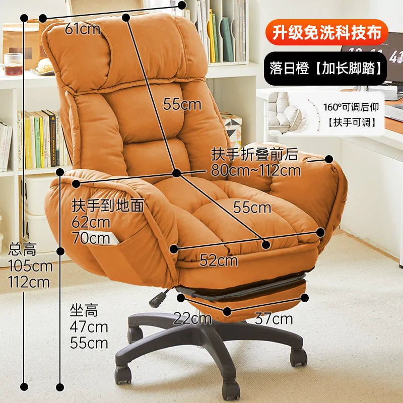Spinning Lift Living Room Chairs Gaming Office Ergonomic Armchair Living Room Chairs Gaming Desk Sillones Home Furniture
