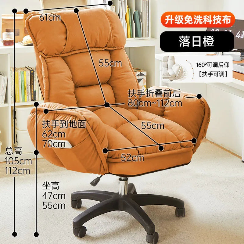 Spinning Lift Living Room Chairs Gaming Office Ergonomic Armchair Living Room Chairs Gaming Desk Sillones Home Furniture